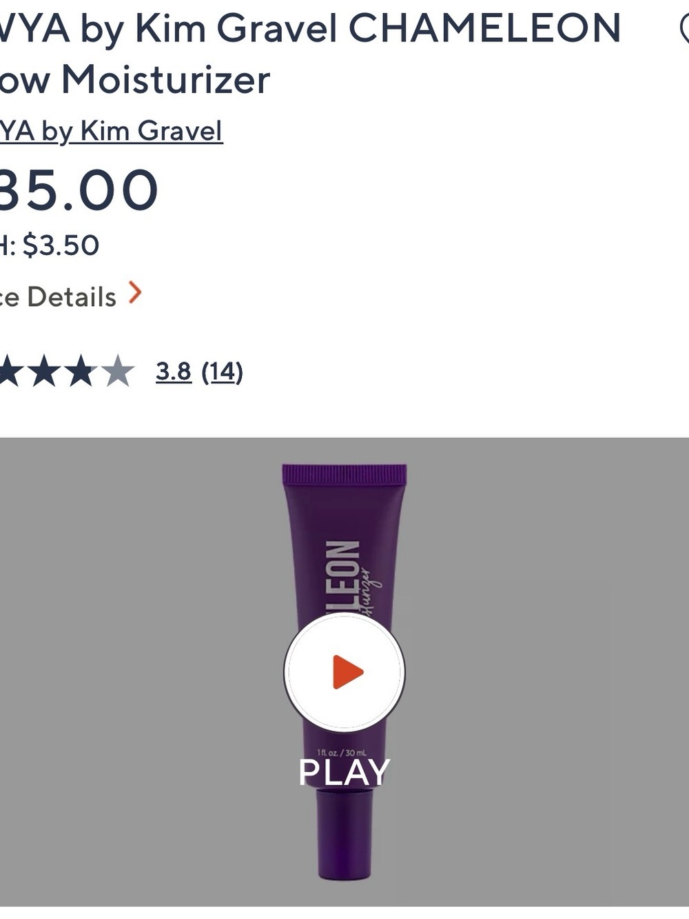 LWYA by Kim Gravel Chameleon Glow Moisturizer - radiant